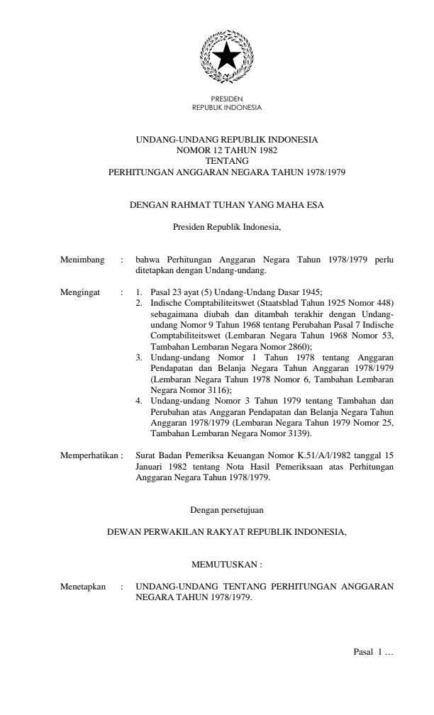 Undang-Undang Nomor 12 Tahun 1982