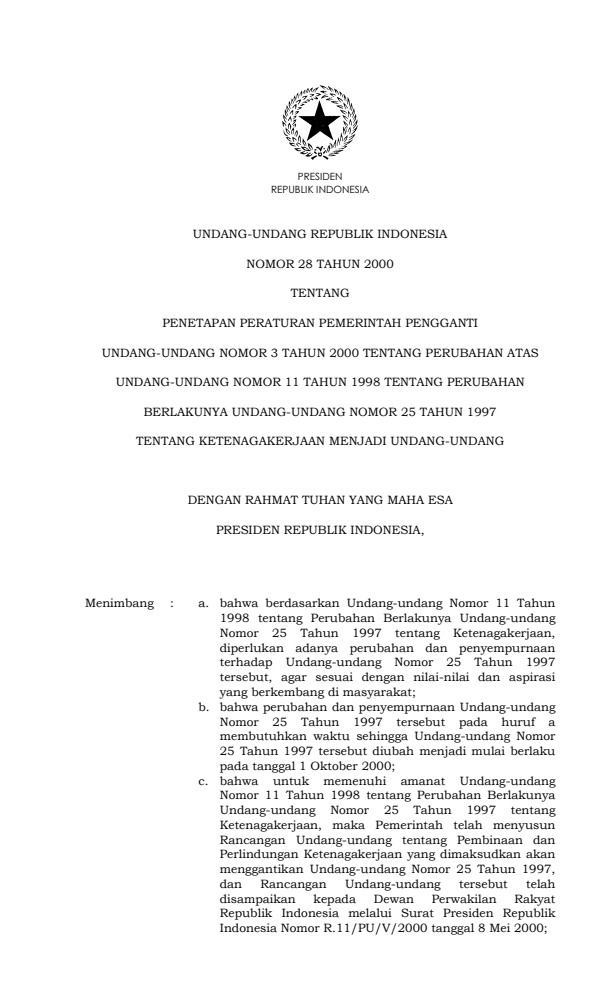 Undang-Undang Nomor 28 Tahun 2000