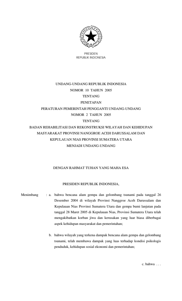 Undang-Undang Nomor 10 Tahun 2005