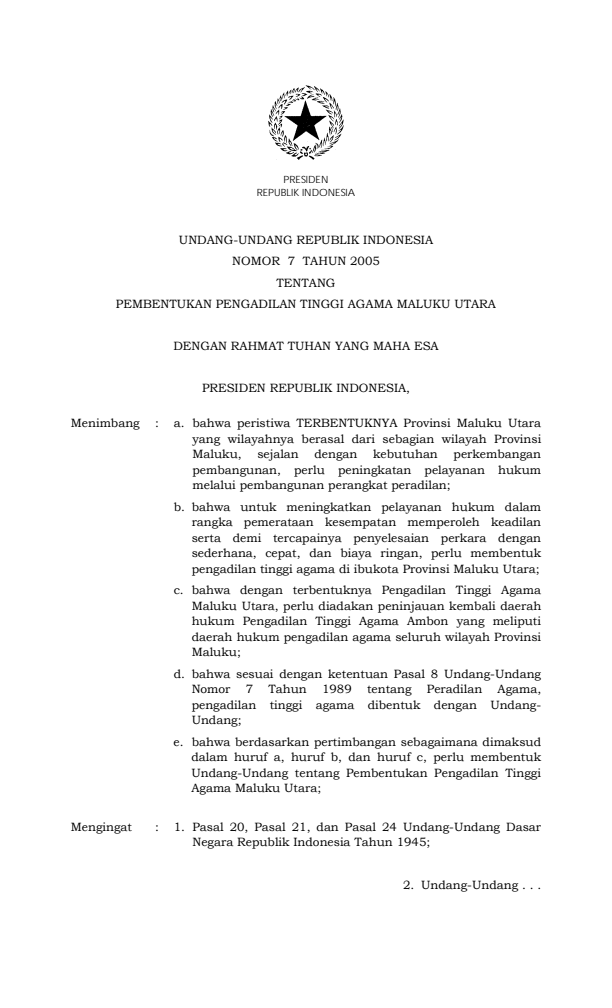 Undang-Undang Nomor 7 Tahun 2005