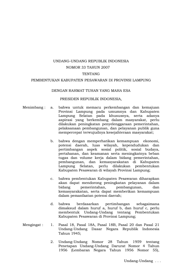 Undang-Undang Nomor 33 Tahun 2007