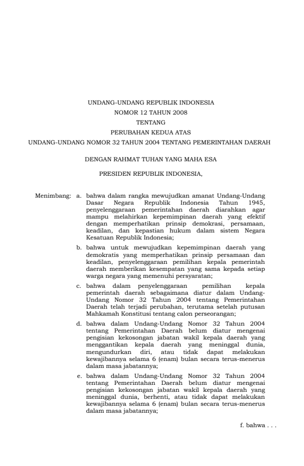 Undang-Undang Nomor 12 Tahun 2008