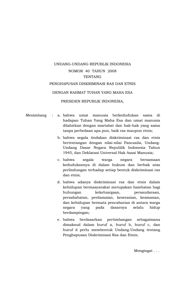 Undang-Undang Nomor 40 Tahun 2008