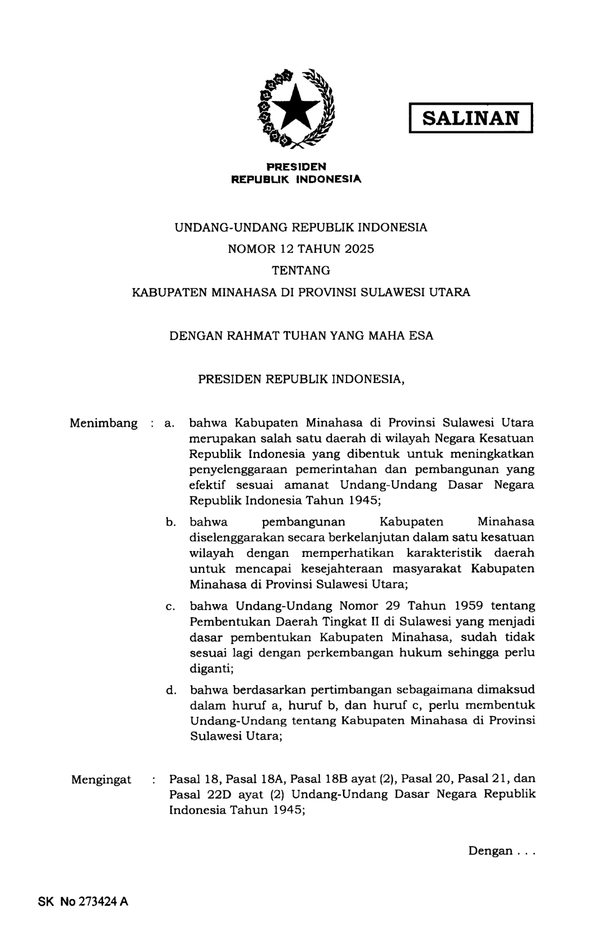 Undang-Undang Nomor 12 Tahun 2025